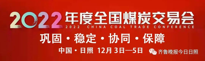 日照市各民主党派选举产生新一届领导班子|民革|民建|领导班子成员|农工党|九三学社_新浪新闻