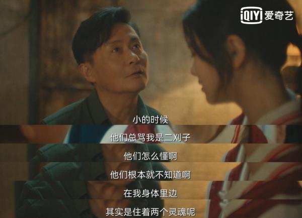 《八角亭谜雾》剧照