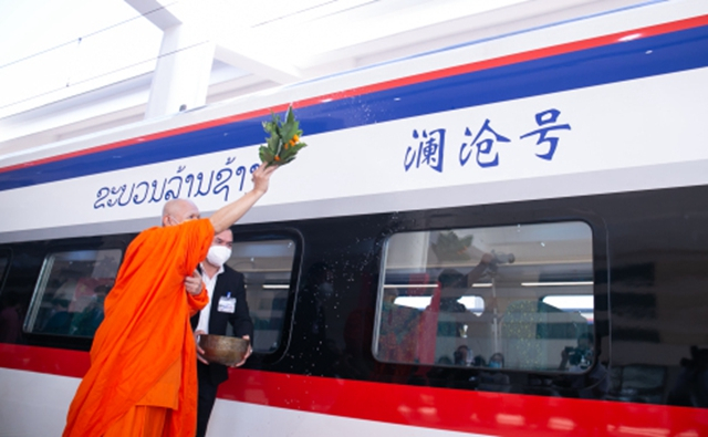 老挝举行仪式为中老铁路祈福（来源：新华社）