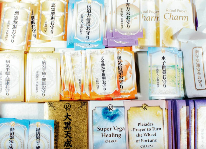 ▲“幸福科学教”宣传手册 来源：《纽约时报》