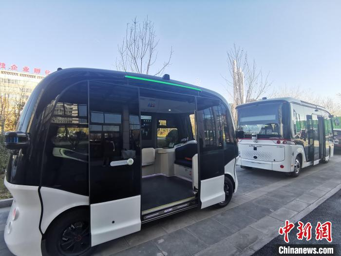 山西阳泉是国家支持的智能物联网应用基地试点城市和山西省支持的首批新型智慧城市试点市之一。　高瑞峰 摄