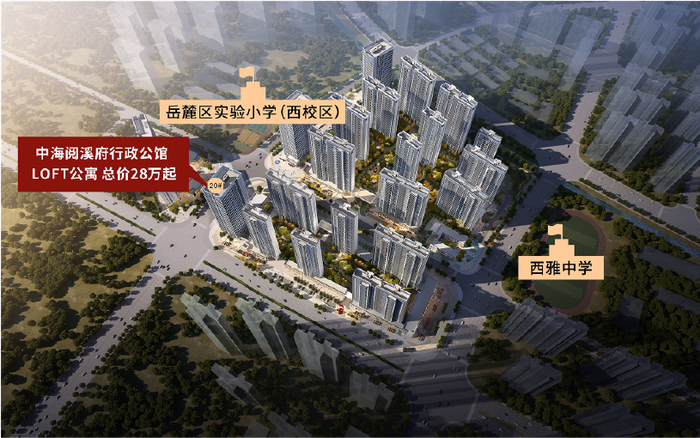 示意图、西雅中学示意图、岳麓区实验小学（西校区）示意图