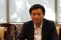 中国人民财产保险股份有限公司副总裁沈东接受审查调查