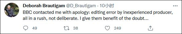 布劳蒂加姆推特截图 