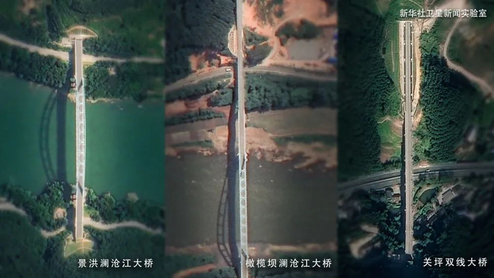 卫星视角看中老铁路沿线桥梁