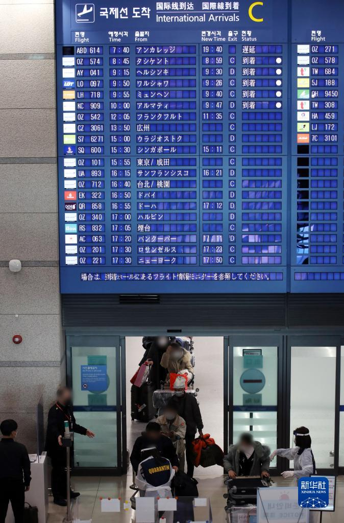 韩国奥密克戎毒株感染病例增至6例