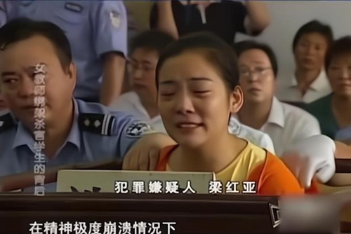 河南一女教师好赌欠下巨额债务,因无力偿还,绑架并杀害8岁学生
