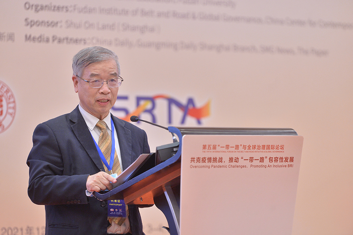 黄仁伟在第五届“一带一路”与全球治理国际论坛开幕式上发言