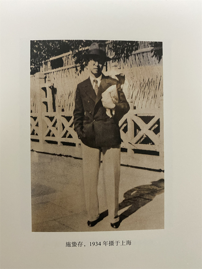 施蛰存，1934年摄于上海。