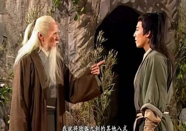 TVB武林高手专业户，仙风道骨的鲍方前辈饰演过的十大绝顶高手