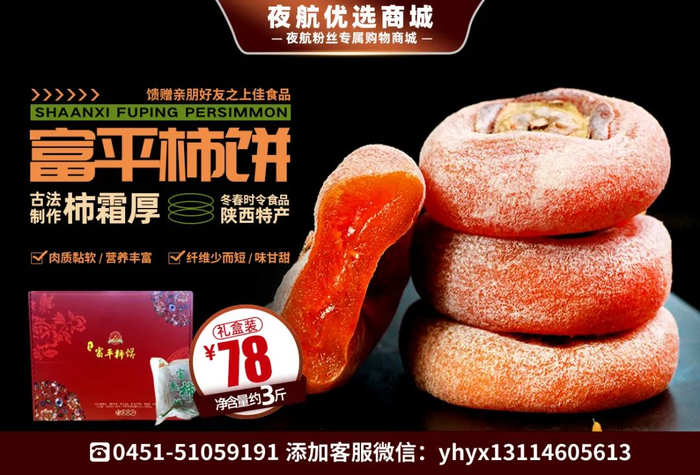 来源：南国今报
