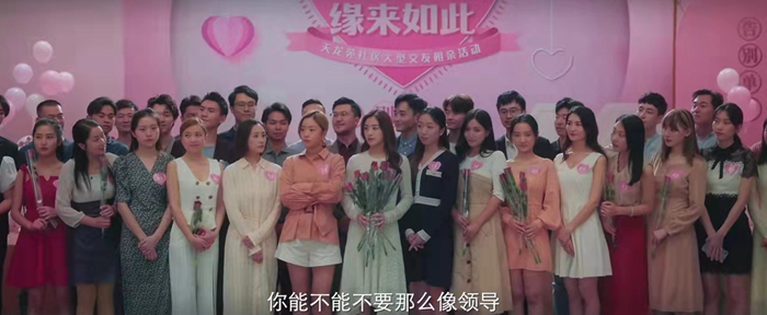 来源：视频截图