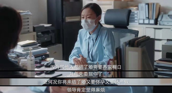 来源：视频截图