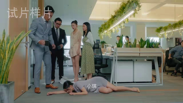 来源：视频截图