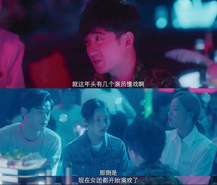 来源：视频截图