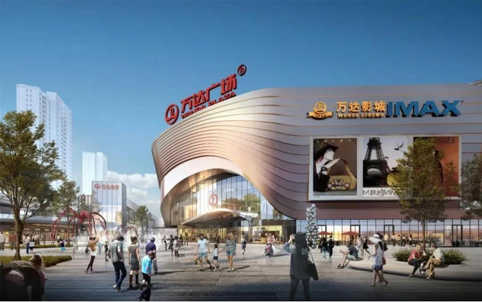 （示意图，玉环万达广场供图，央广网发）