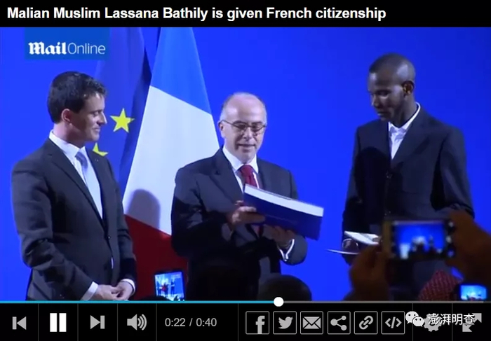 瓦尔斯（左）、卡泽纳夫（中）授予巴蒂利法国公民身份