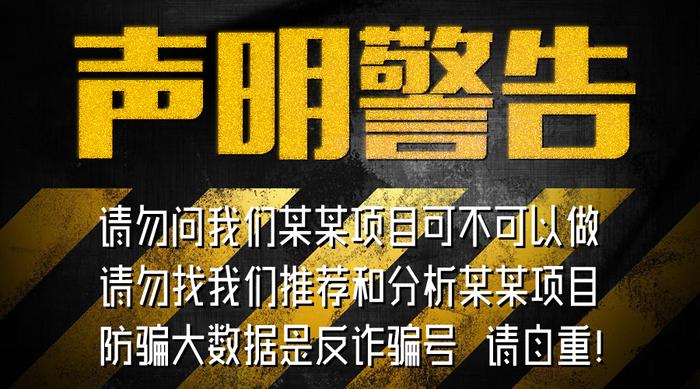 曝光 ｜ 小红书变小黄书？泄露未成年人身体隐私应依法问责！