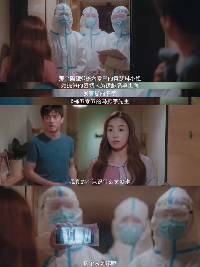 来源：视频截图