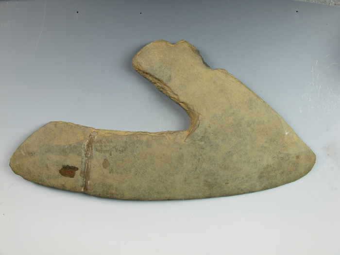 石破土器 良渚文化  浙江省博物馆旧藏