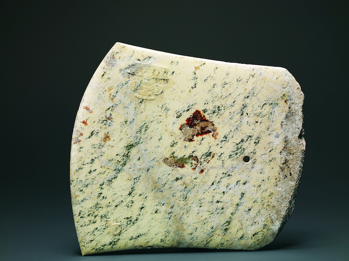 玉钺 良渚文化 浙江省杭州市余杭区反山遗址出土 浙江省博物馆藏