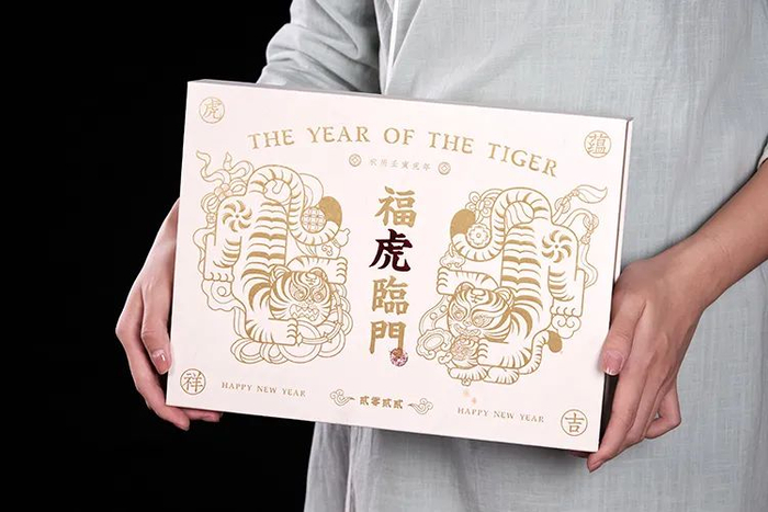 ▲上方有繁体“农历壬寅虎年”六字，下方为印面“福安”二字，古朴大气。