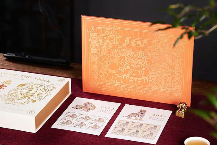 ▲ 注：本页面展示邮票为样票，请以实际收到为准。