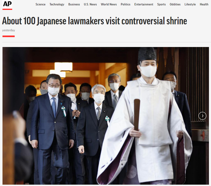 ▲美联社报道截图