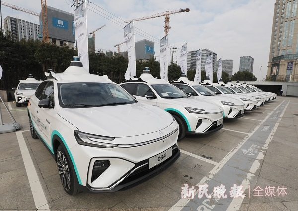 图说:享道出行正式上线自动驾驶出行服务“享道Robotaxi” 新民晚报记者张龙/摄 下同