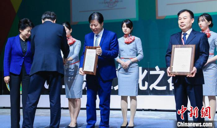 感谢信颁发的现场。 绍兴市文化广电旅游局提供