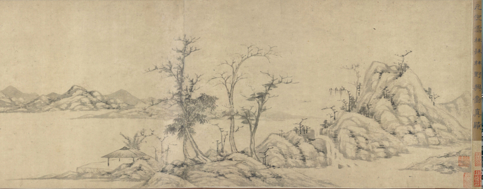 元倪瓒《秋林野性图》局部，美国弗利尔美术馆藏 倪瓒被认为是文人水墨的代表和高峰