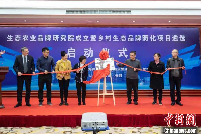 图为活动现场。　邵小芮 摄