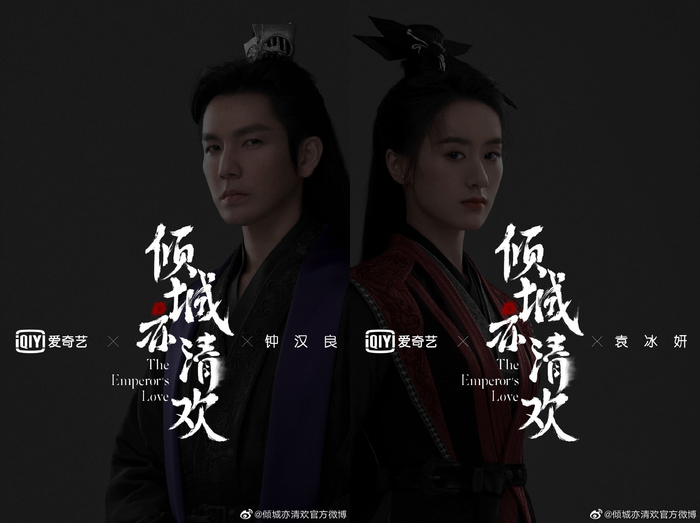 图片来自官方微博