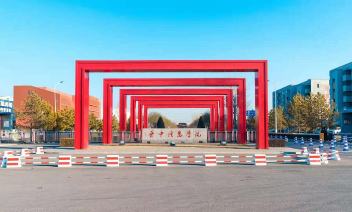 （学校供图，央广网发）