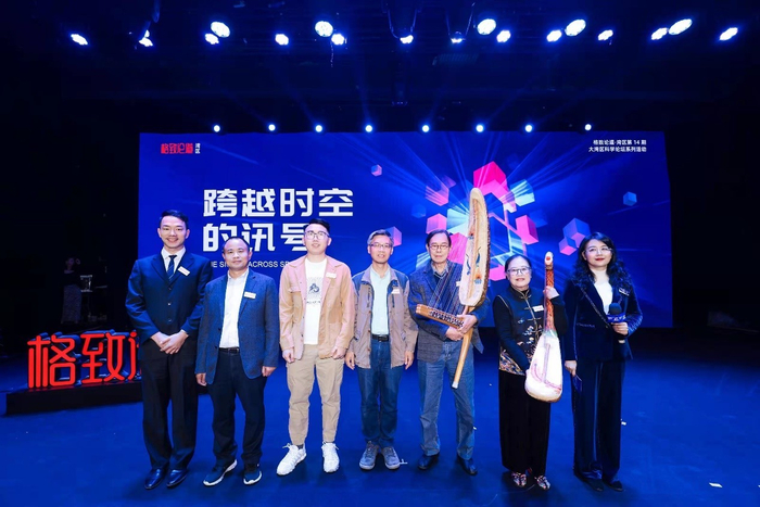 △图为活动现场（央广网发 主办方供图）