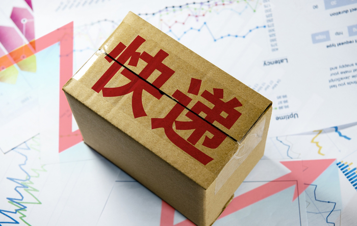 （图源自CFP）