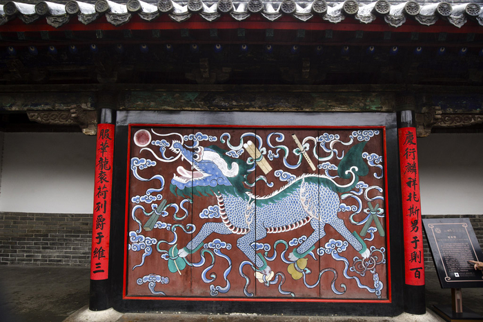去孔府看什么?正门、二门、重光门、对联、照壁、阁老凳|孔子|曲阜|衍圣公|严嵩|内宅_新浪新闻