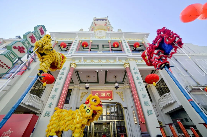 开业现场。通讯员供图