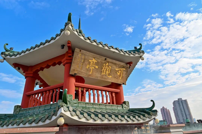 可观亭。通讯员供图