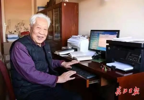 退休教授赵德馨。&nbsp; &nbsp;来源：长江日报