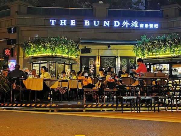 海口外滩 央广网发 龙华区旅文局 供图