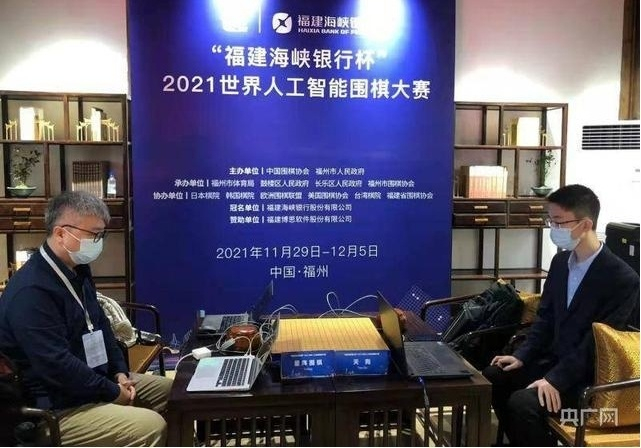 比赛现场（央广网发  陈坚 摄）