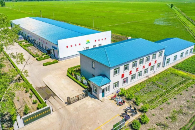 工厂效果图。富锦市委宣传部 供图