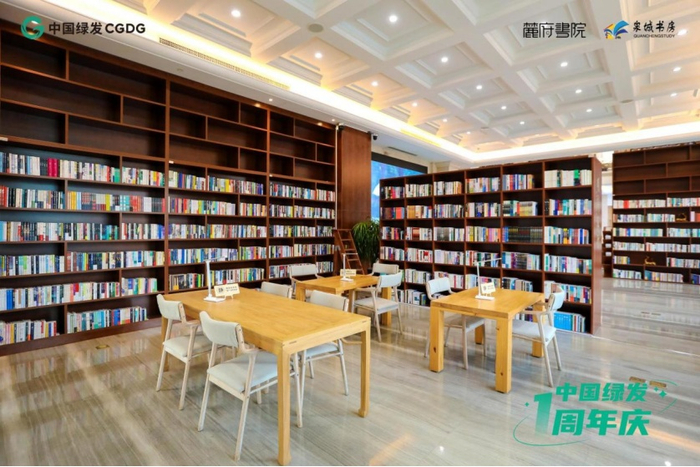 （实景图，泉城书房领秀城分馆供图，央广网发）