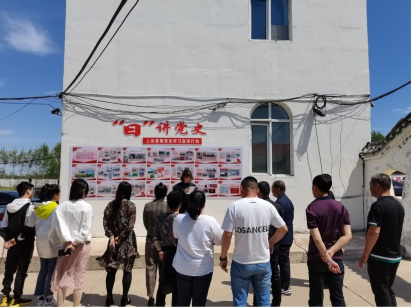 班子成员学习党史。富锦市委宣传部 供图