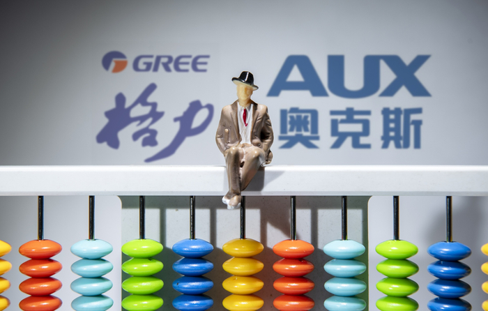 （图源自CFP）