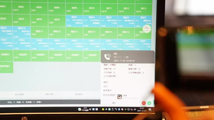 （企业供图     央广网发）