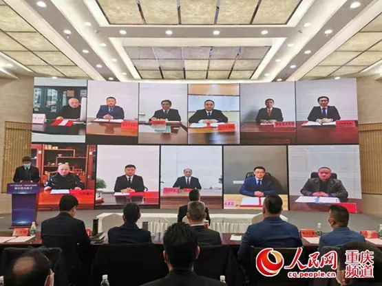 签约仪式现场  谢佳洁 摄