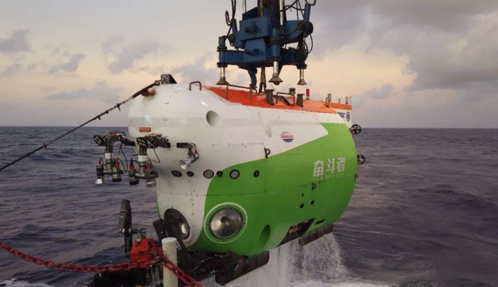 中国船舶集团七〇二所供图