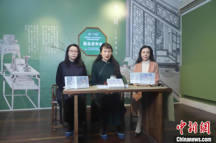 图为文创新品发布会。　张道正 摄